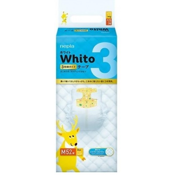 Sauskelnės Whito M 6-11 kg 3 val.